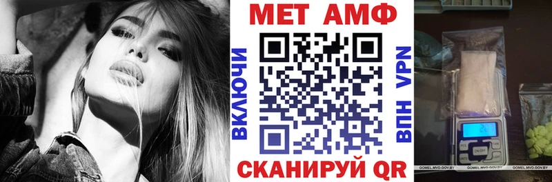 гидра зеркало  Саров  Амфетамин 98% 