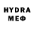 ГЕРОИН VHQ acqua lete
