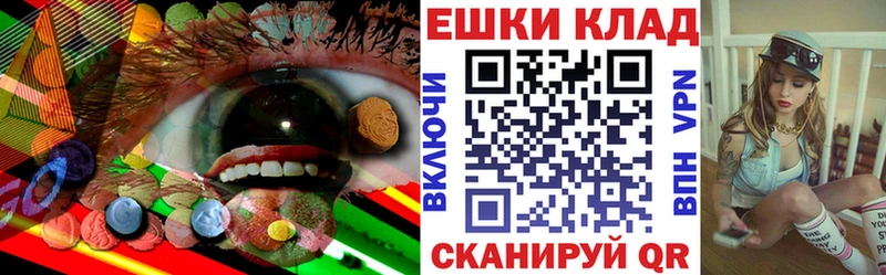 ЭКСТАЗИ MDMA  Саров 