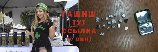apvp Костерёво