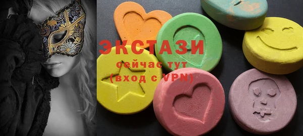 apvp Костерёво