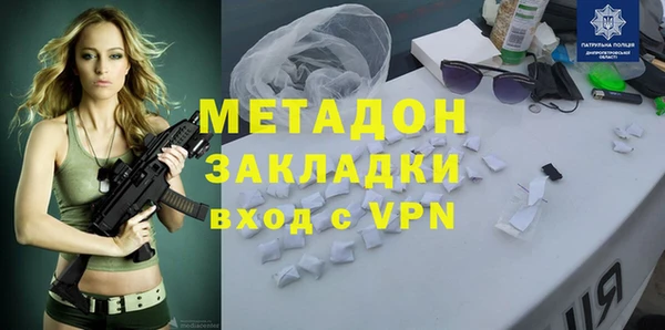 сатива Коряжма
