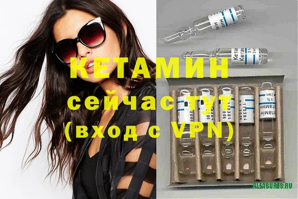 apvp Костерёво