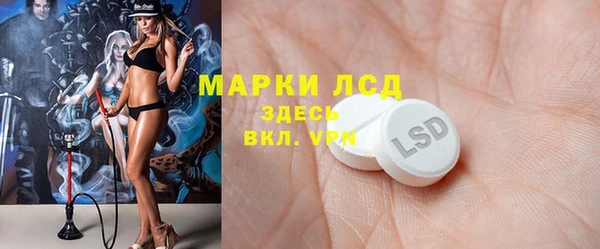 apvp Костерёво