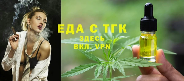 apvp Костерёво