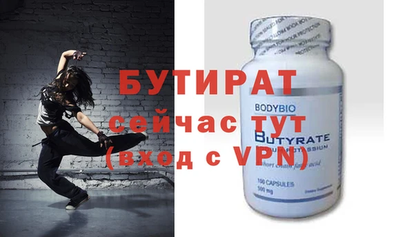 метадон Корсаков
