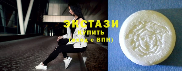 метадон Корсаков