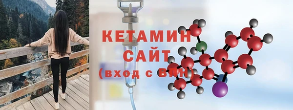 apvp Костерёво