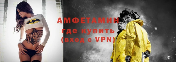 метадон Корсаков