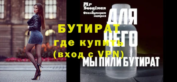 apvp Костерёво