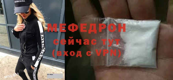 apvp Костерёво