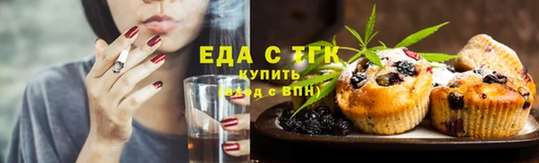 apvp Костерёво