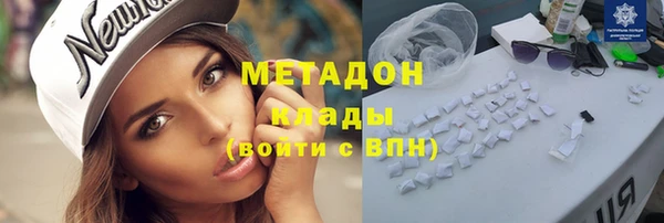 метадон Корсаков