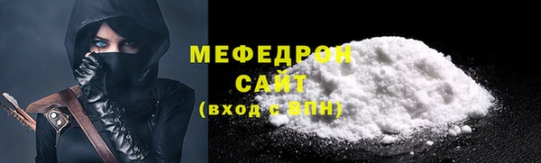 метадон Корсаков