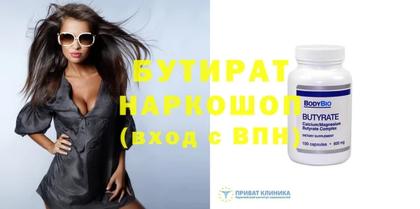 метадон Корсаков