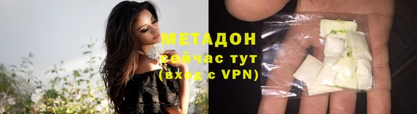 apvp Костерёво