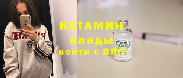 apvp Костерёво