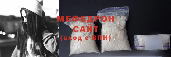 метадон Корсаков