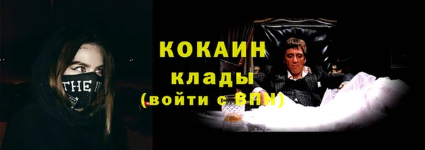 метадон Корсаков