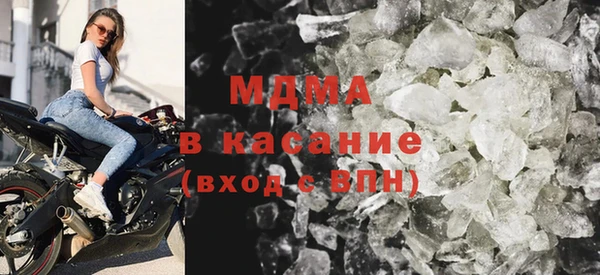 метадон Корсаков