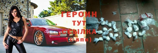 apvp Костерёво