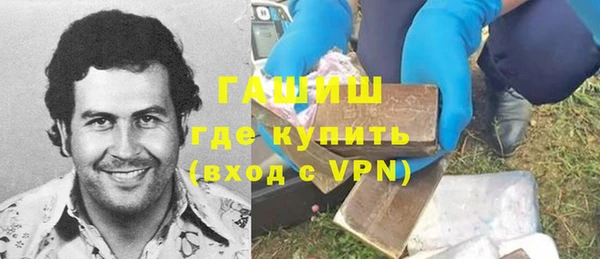 метадон Корсаков