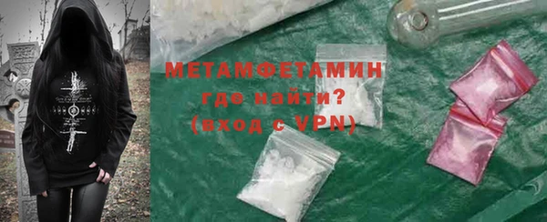 метадон Корсаков