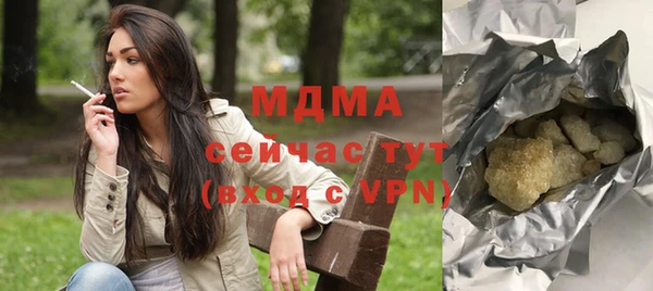apvp Костерёво
