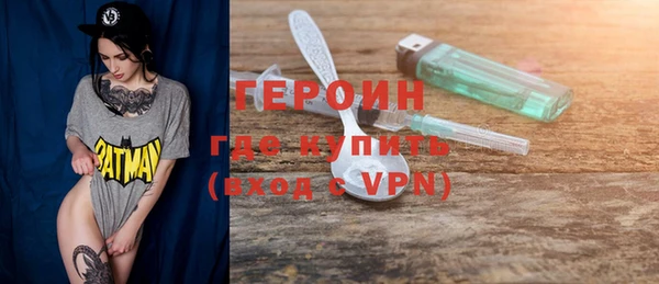 сатива Коряжма
