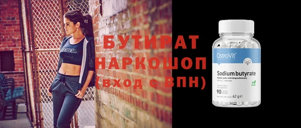 метадон Корсаков