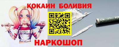 твердый Новозыбков