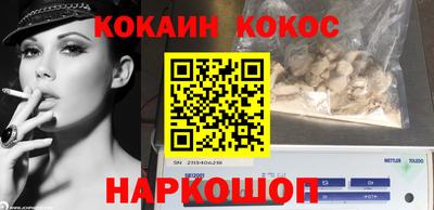 твердый Новозыбков