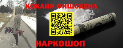 твердый Новозыбков