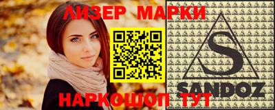 твердый Новозыбков