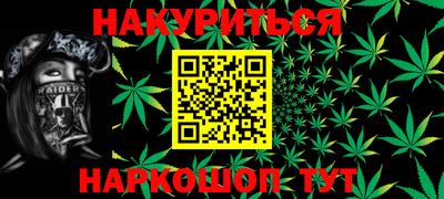 твердый Новозыбков
