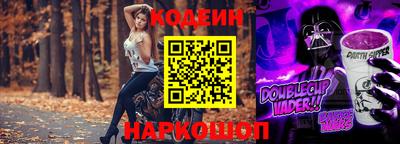 твердый Новозыбков