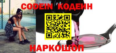 твердый Новозыбков