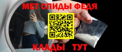 твердый Новозыбков