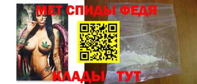 гашишное масло Надым