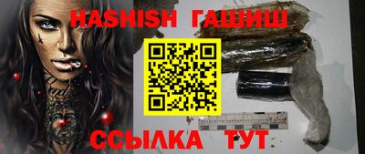 ALPHA PVP Новодвинск