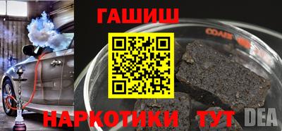 твердый Новозыбков