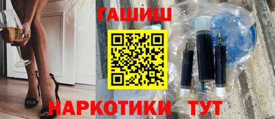 твердый Новозыбков