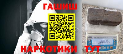 ALPHA PVP Новодвинск