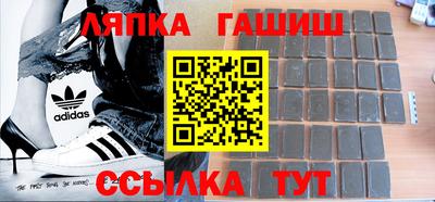 ALPHA PVP Новодвинск