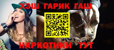 ALPHA PVP Новодвинск