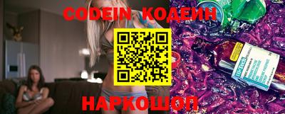 твердый Новозыбков
