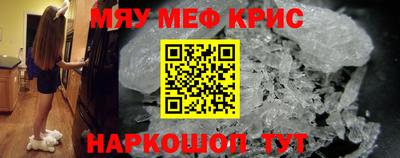 ALPHA PVP Новодвинск