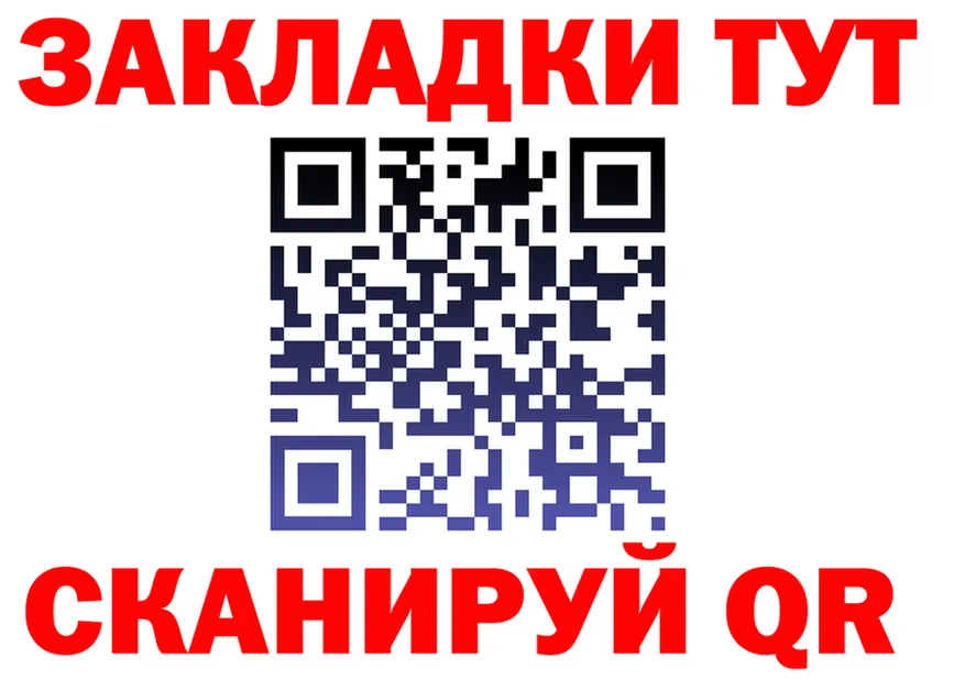 A PVP СК маркетплейс это ссылка на мегу Саров